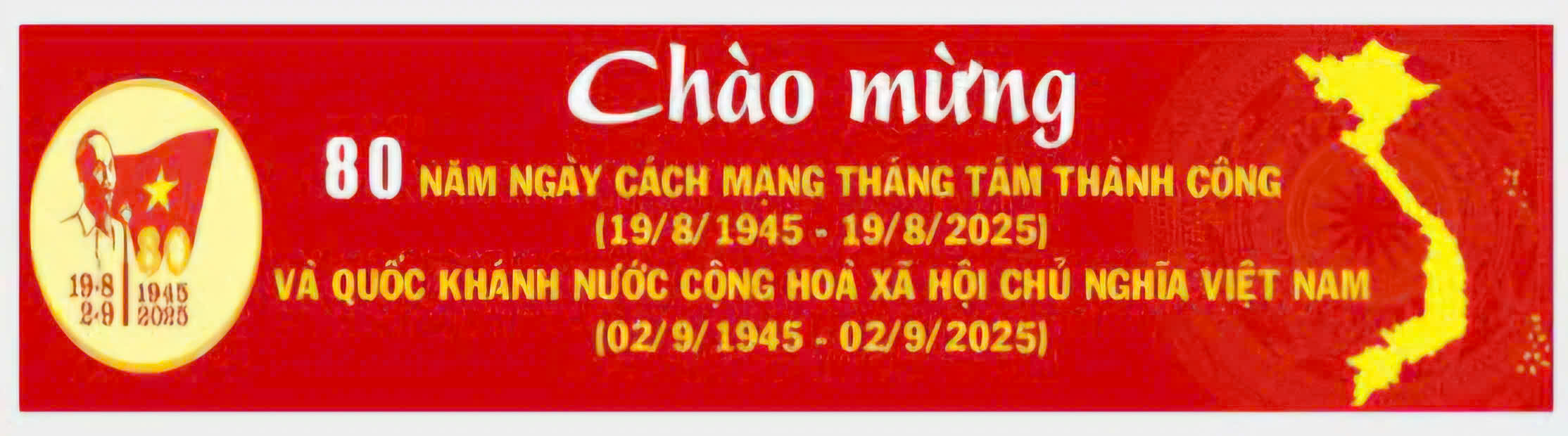 anh 1 bài 9